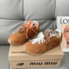 Miu Miu x New Balance 530 SL sneakers - Brown