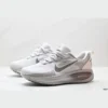 Nike Zoom Vomero 18 Sneakers - Silver & Gray