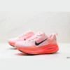 Nike Zoom Vomero 18 Sneakers - Pink