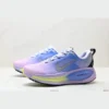 Nike Zoom Vomero 18 Sneakers - Colorful