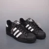 Adidas Originals Superstar sneaker - All black