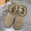 UGG Shearling Short Boots - Khaki