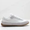 Alexander McQueen EC1 Sneakers - White