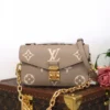 Louis Vuitton Pochette Métis East West Handbag - Khaki
