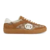 Gucci G75 Sneakers - Chestnut