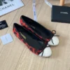 Chanel Leopard Classic Ballet Flats - Red