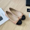 Chanel Crocodile Embossed Patent Ballet Flats - Beige
