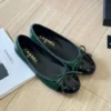 Chanel Crocodile Embossed Patent Ballet Flats - Green
