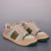Gucci Screener Vintage Sneakers - Classic Style - Beige/White Perforated Leather